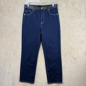Express Jeans Pants Womens 8R High Rise Straight Ankle Faux‎ Leather Waistband